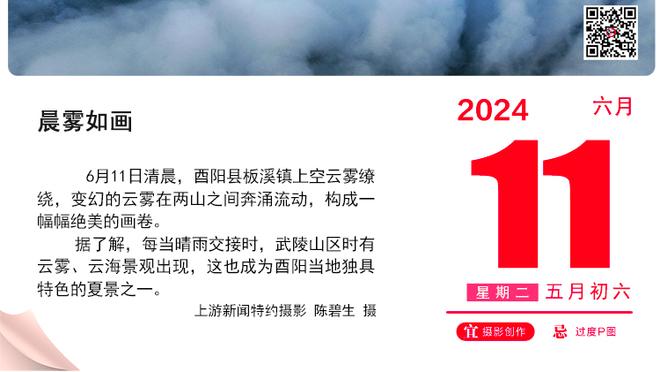 恭喜！短道速滑世界杯首尔站：中国队总共获2金3铜顺利收官